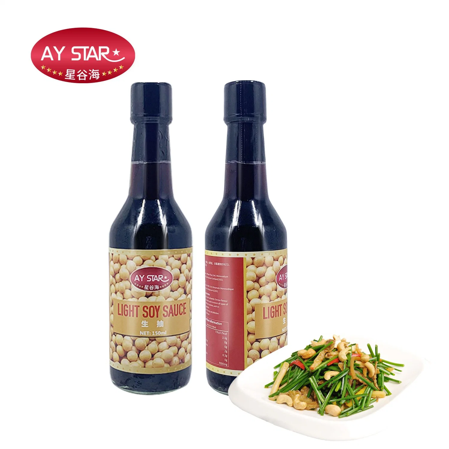 OEM Chinese Wholesale/Supplier Halal Superior Premium Light Soy Sauce
