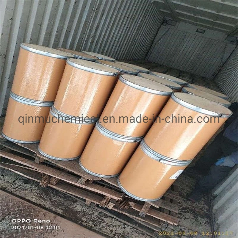 Veterinary Drug Sulfamethazine CAS 57-68-1