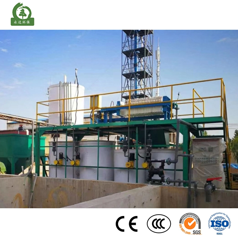 Yasheng Wastewater Odor Control Equipment China Wastewater Treatment Manufacturers Sewage Treatment Equipment to Improve The Ecological Environment