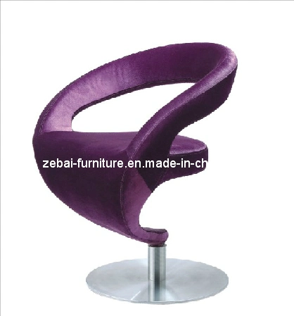 Fashion Designs Leisure Lounge Office Furniture Fabric Outdoor Modern Chair