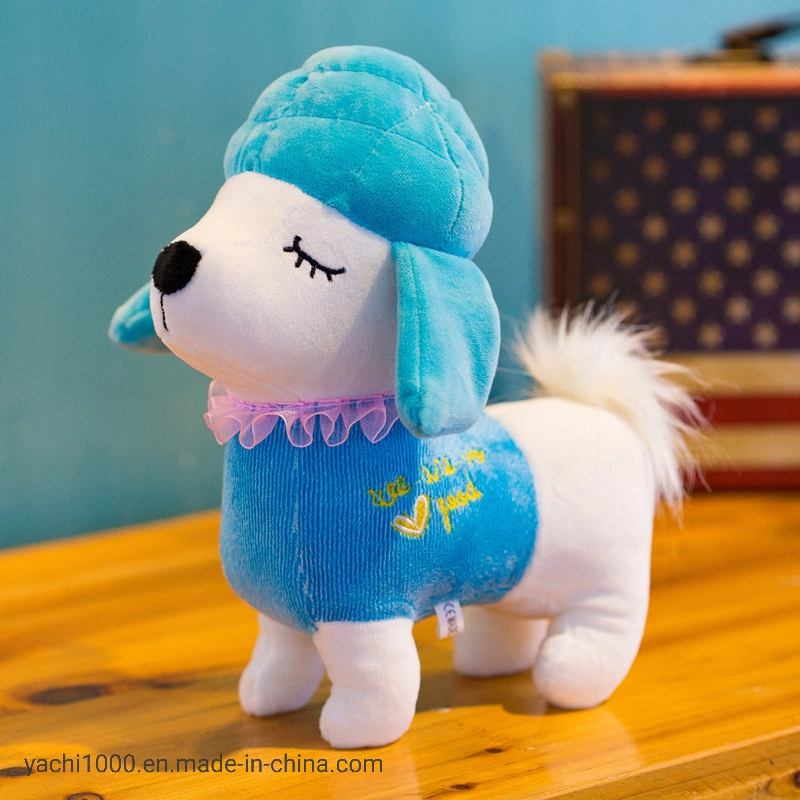 Lovely Stuffed Soft Toy Plush Dog