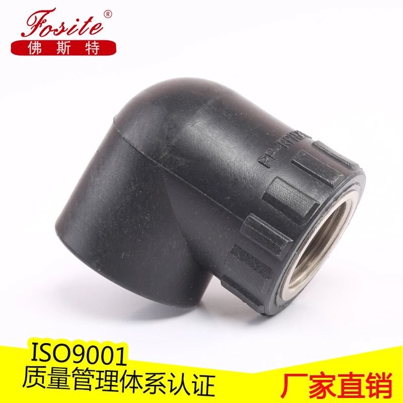 Competitive Price Plastic HDPE/PE Water Pipe Fitting with Butt Fusion Welding/Electrofusion