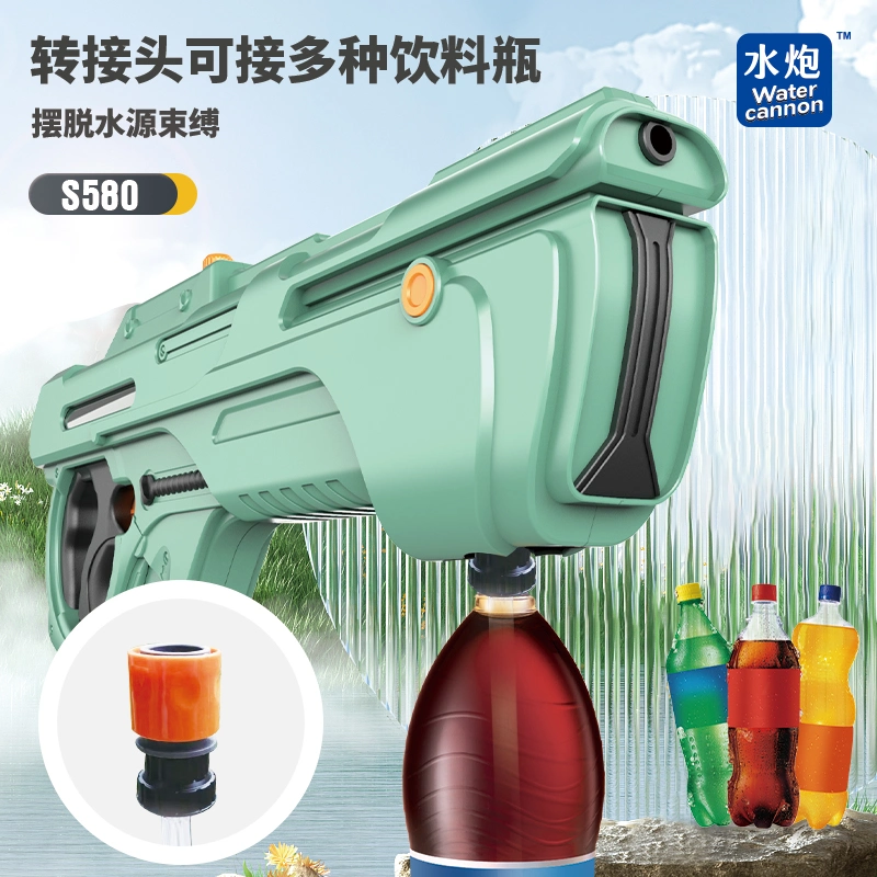 S580 Latest Electronic Automatic Removable Battery Big Capacity Long Range Water Gun