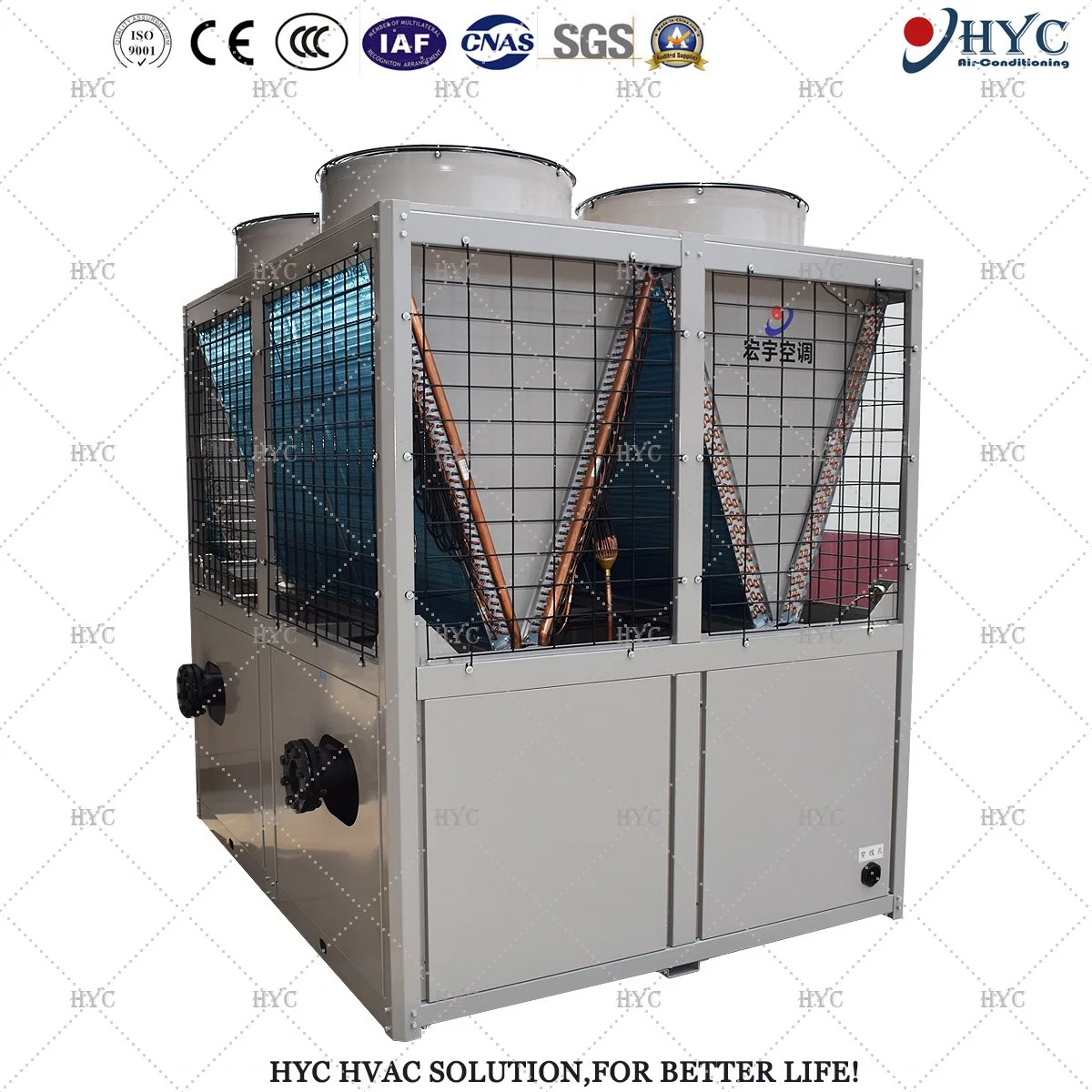 HVAC Air Conditioning Low Temperature Glycol Air Cooled Water Chiller/Cooling System (green house)