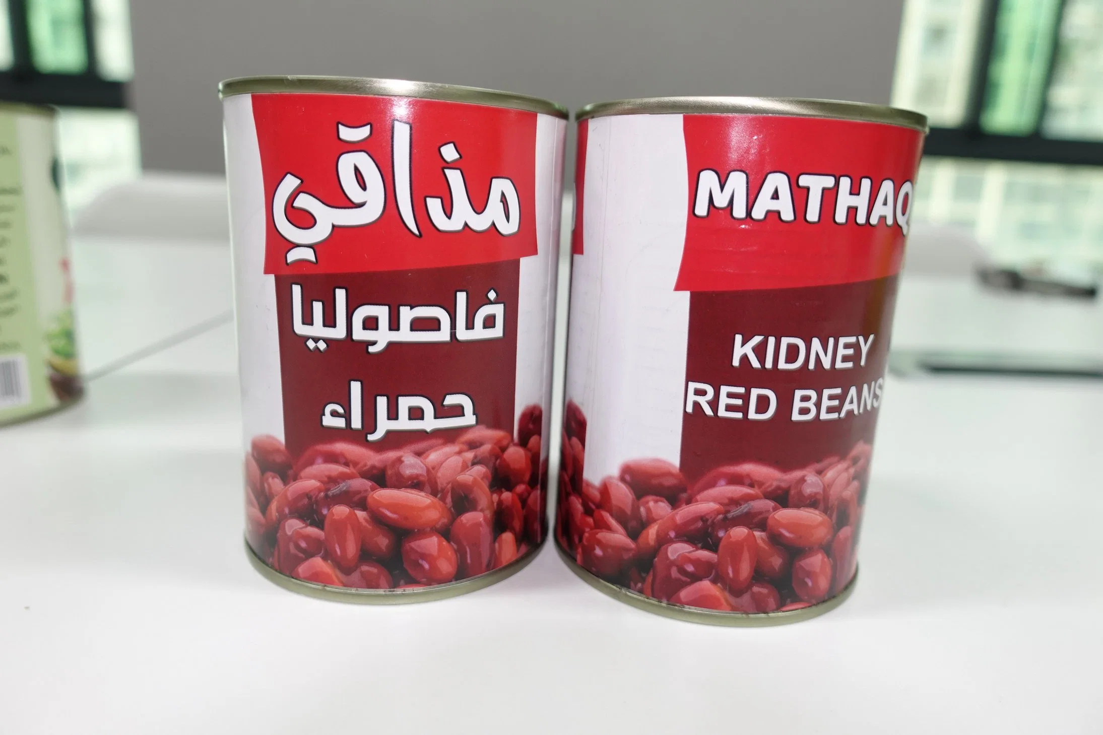 2020 New Crop Beans Canned Kidney Bean with Private Label