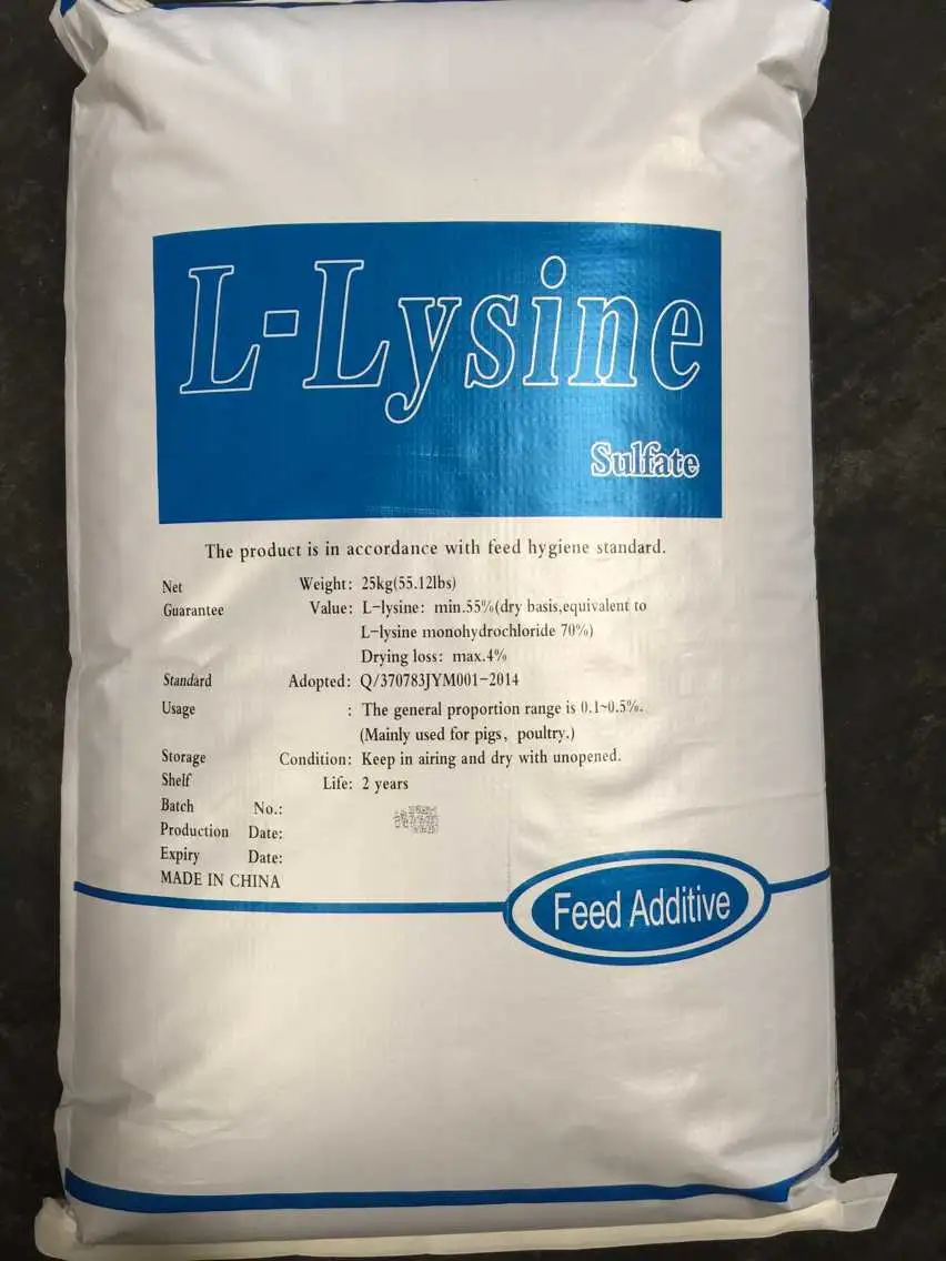 Brown Powder Lysine 70% for Meat Chicken with FDA and Famiqs