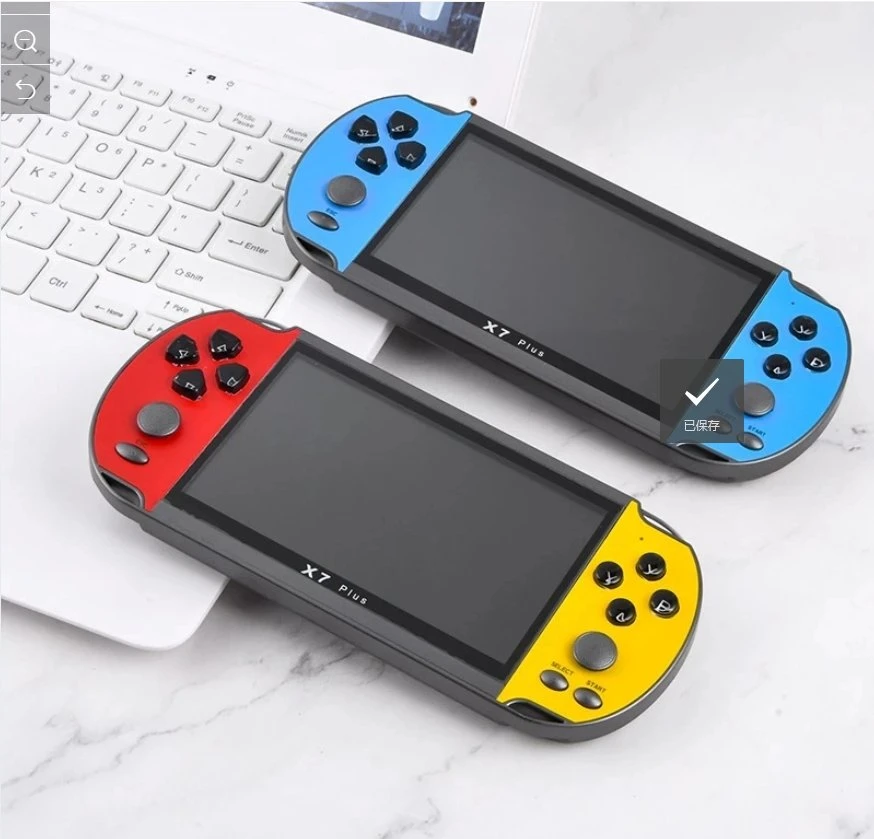 5.1 Inch X7 Plus Handheld Game Console Portable Retro Video Game Console 15000 Models Multifunctional for Children Gifts