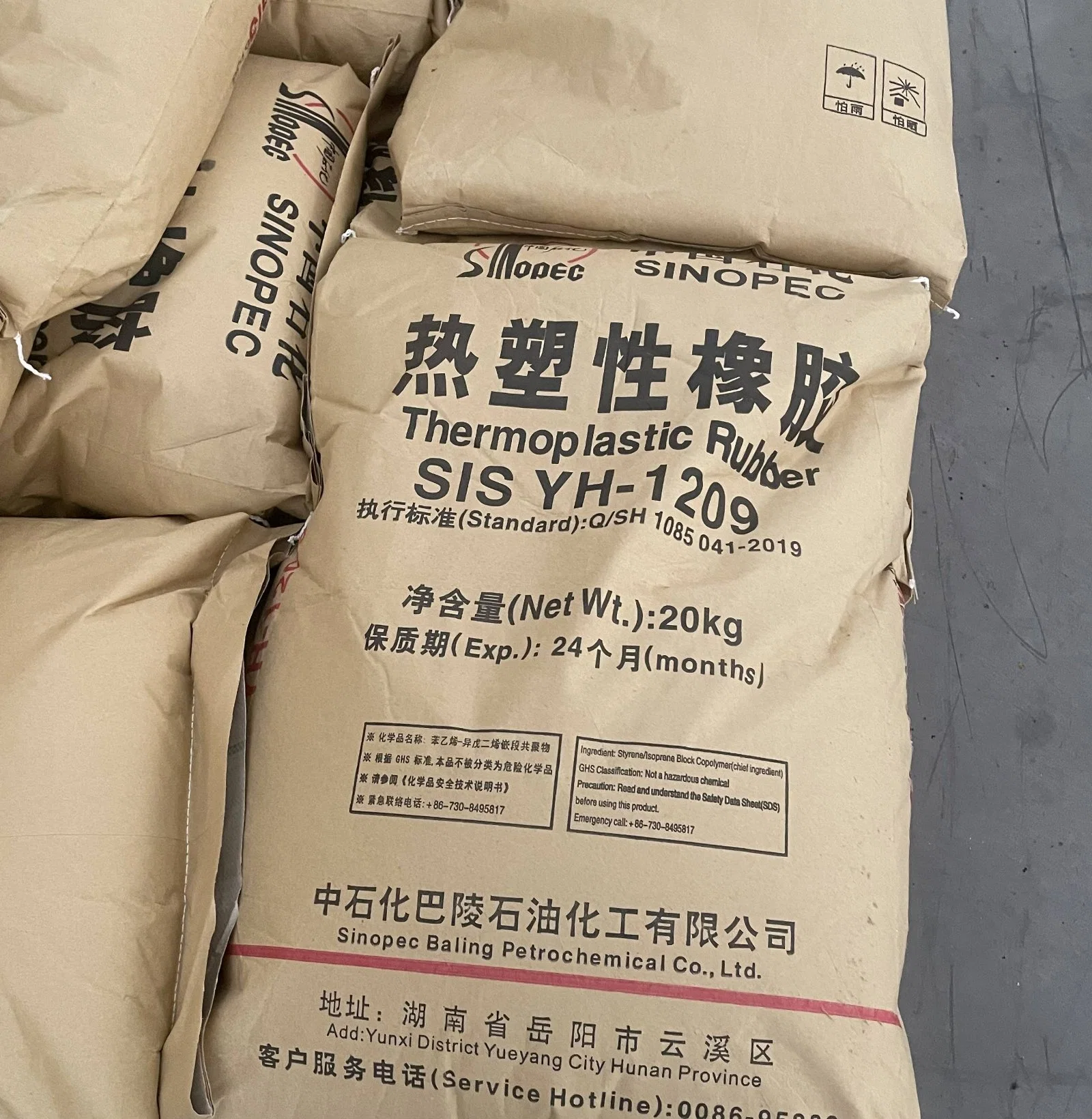 Sinopec Baling Thermoplastic Rubber Sis Yh-4019