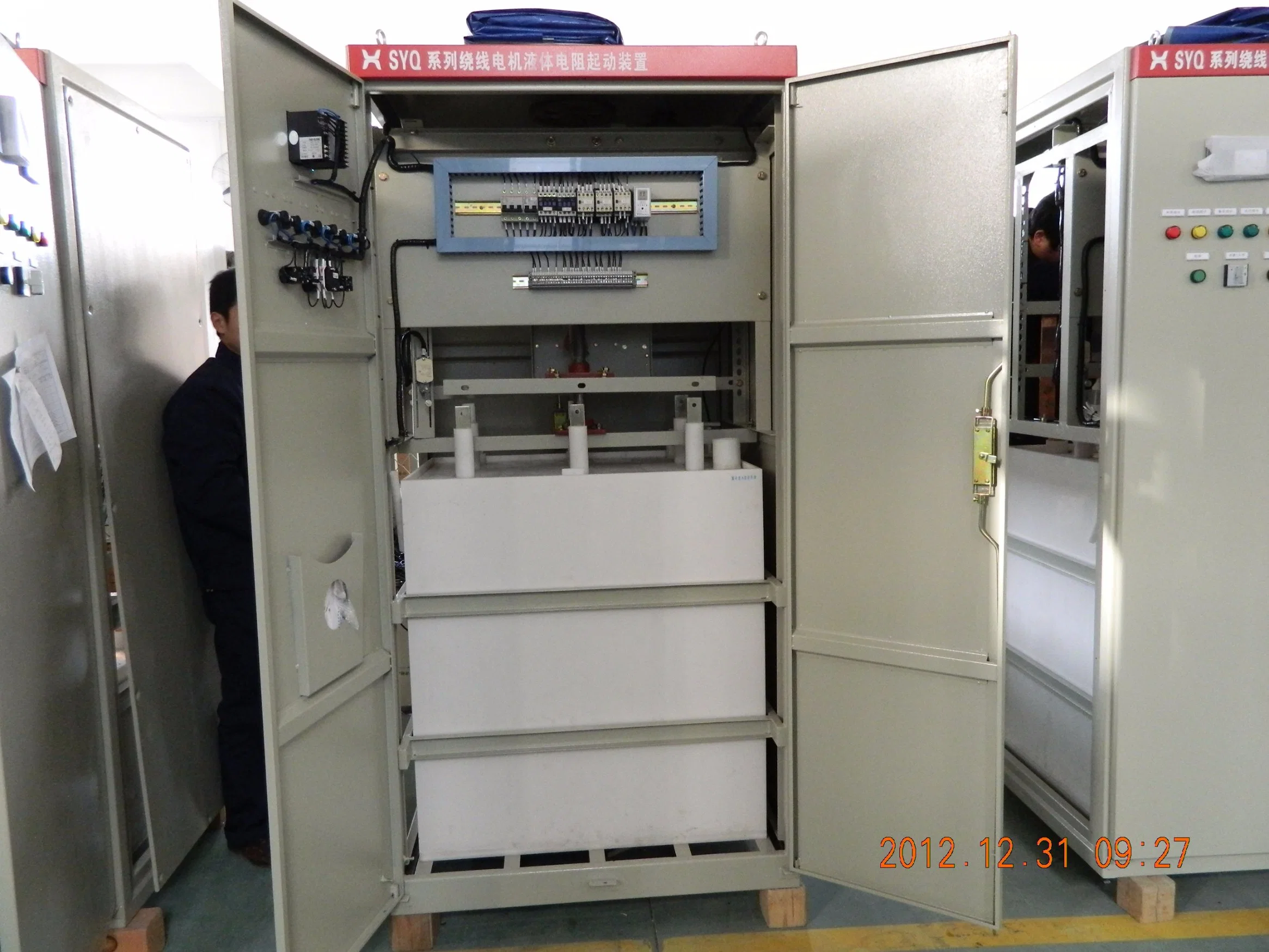 Soft Starter Intellgent/100kw-40000kw/Motor Control/3 Fase 380V