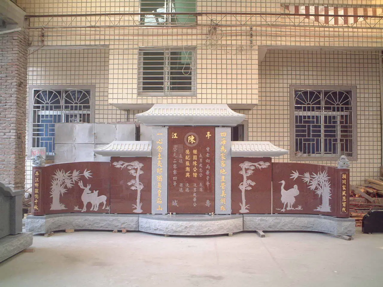 Китайский дешевые цены Гранитные памятники серьезную Tombstone точильного камня