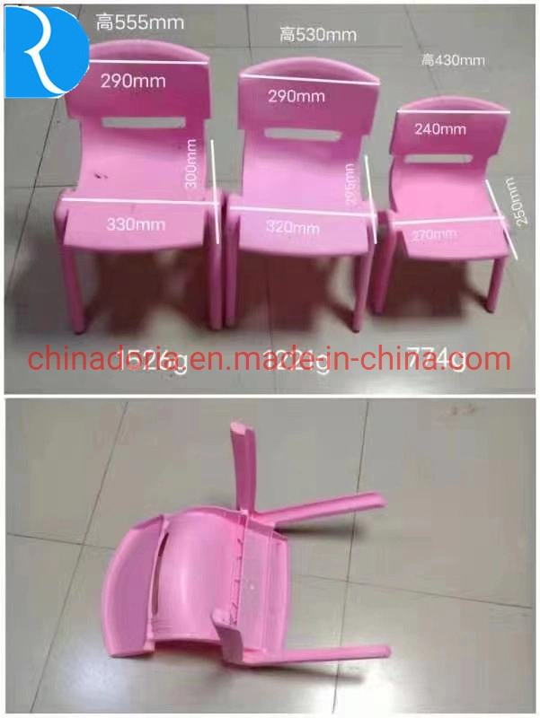 Second Hand 1cavity Cool Runner Children Plastic Chair Used Mould