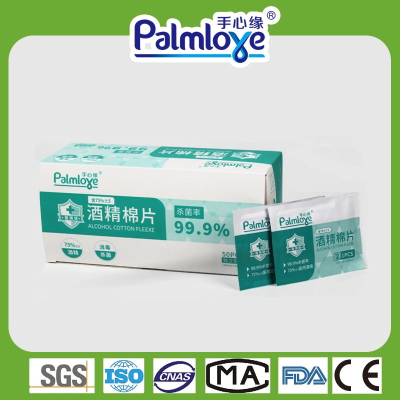 Alcohol Pads Saturated with 75% Alcohol Medical Disposable Cleaning Alcohol Wipe