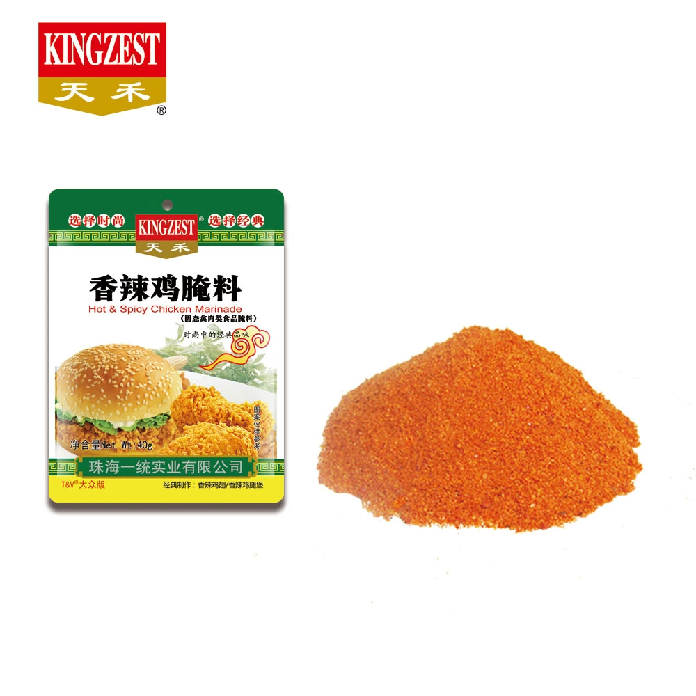 Fleischbecher Marinade Scharfe Chicken Marinade Knusprig Gebratene Chicken Marinade Gewürze