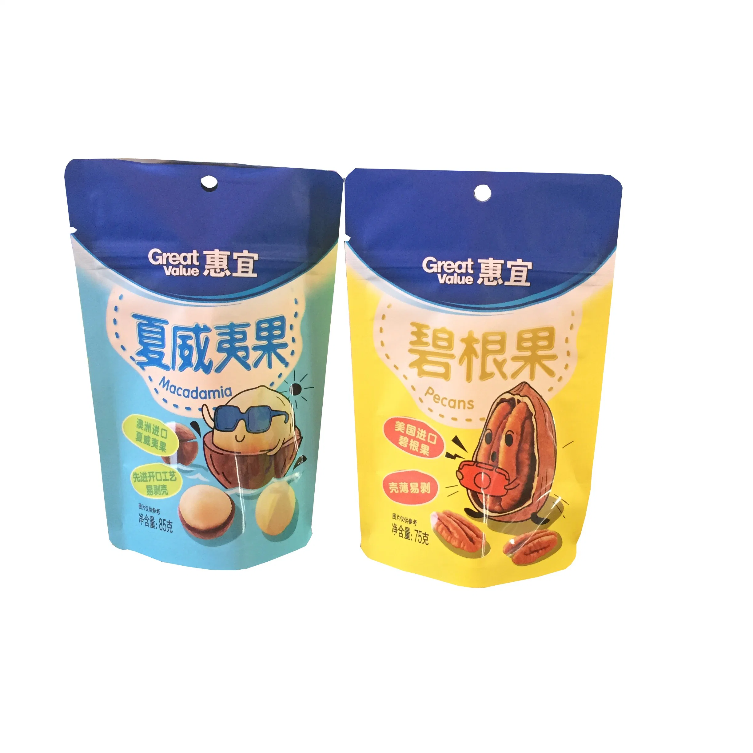 Aluminum Foil Material Hot Sells Doypack Stand up Pouch with Zipper for Food Nuts Packaging Pouch