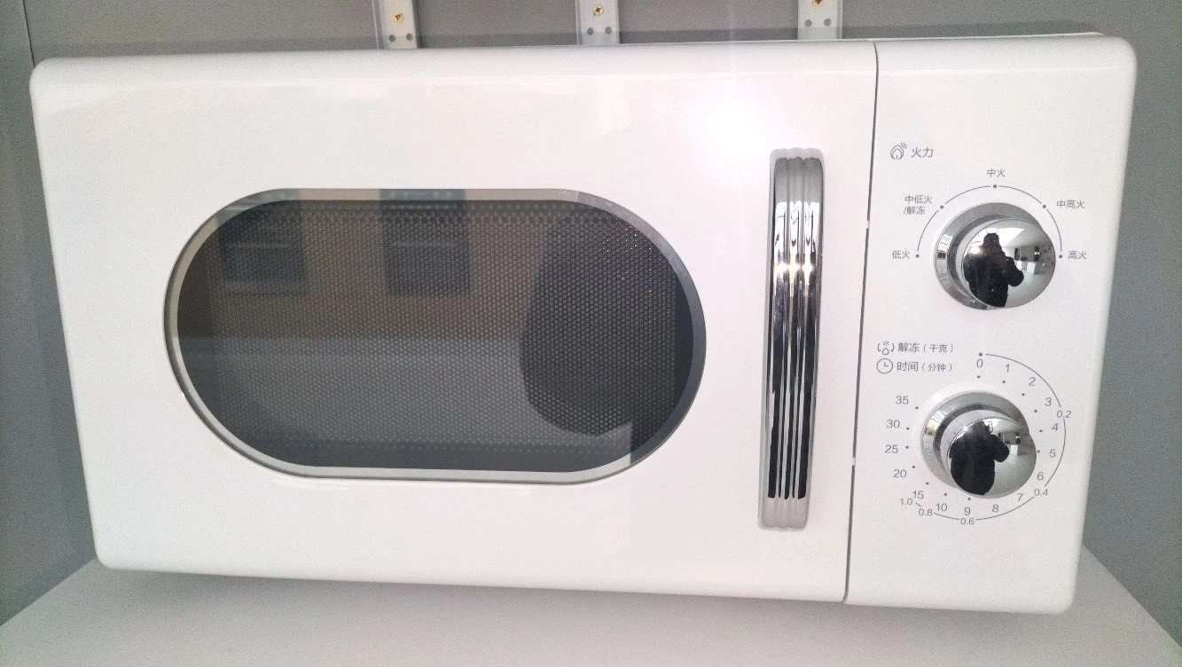 Home Appliance Household Kitchen Equipment Digital Microwave Oven