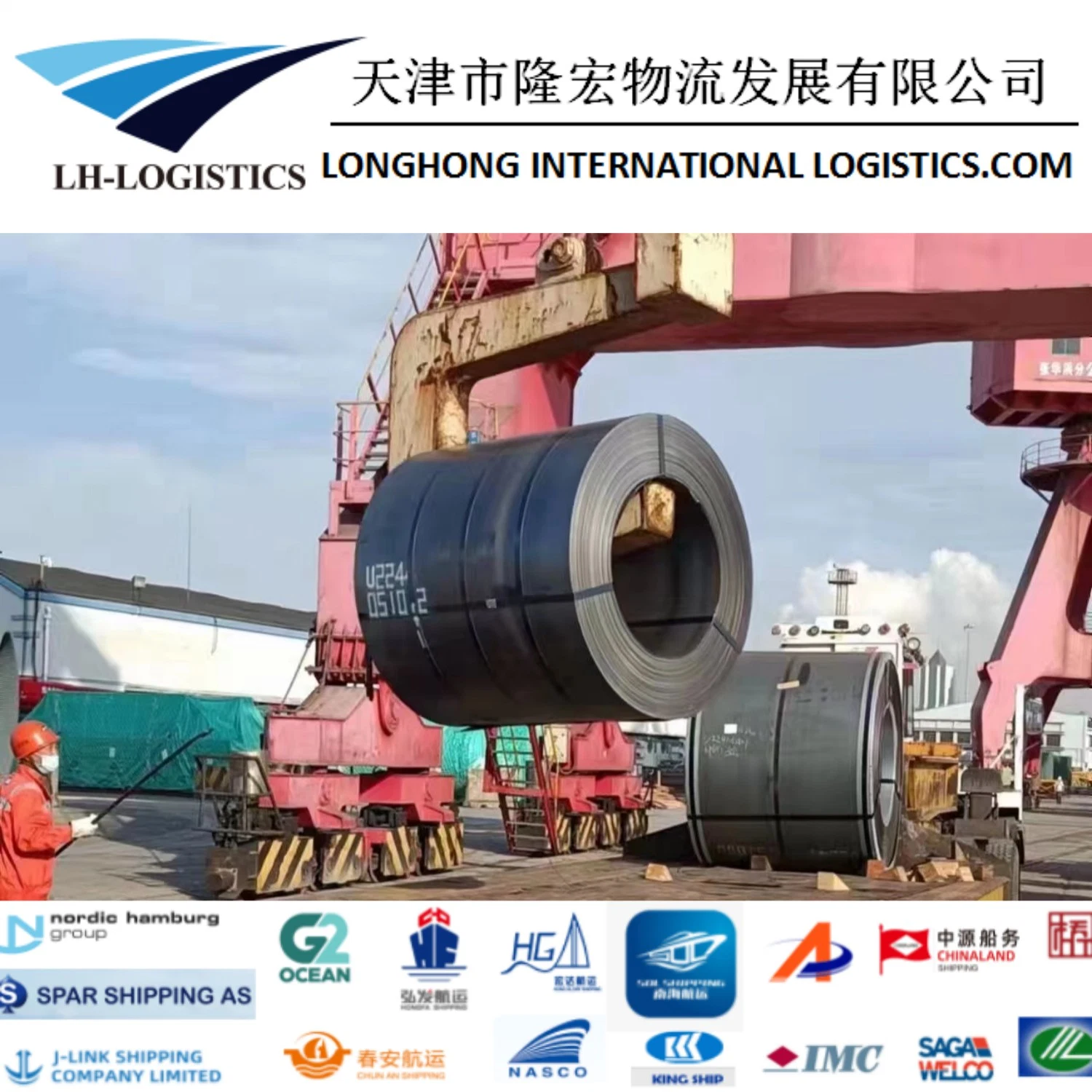 International Sea Freight Shipping Company with Freight Forwarder Cheapest Breakbulk Vessel Chartering/Roro Vessel Chartering/Bulk Shipping 1688