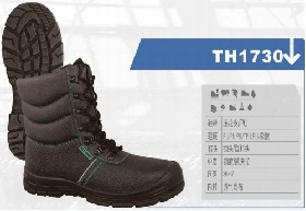 Good Quality PU/Leather Professional Working Industrial Labor Safety Shoes