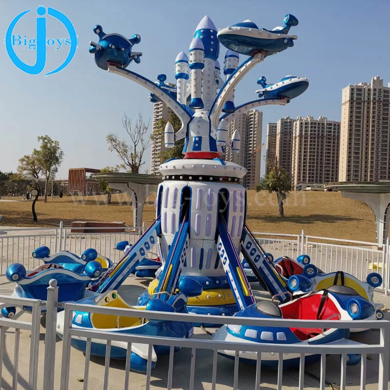 New Style Carnival Rides 16p Self-Control Plane Amusement Park Equipment for Kids