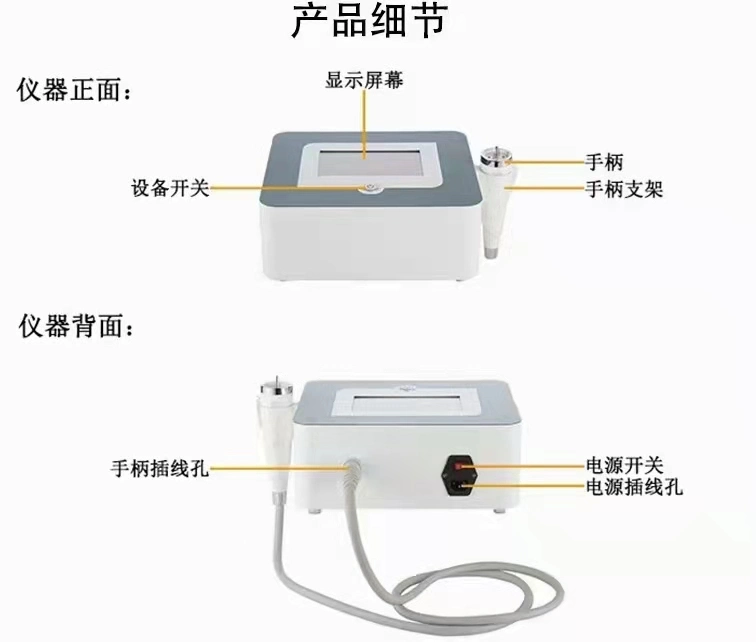 Micro Needle RF Maschine mit neuem Gehäuse