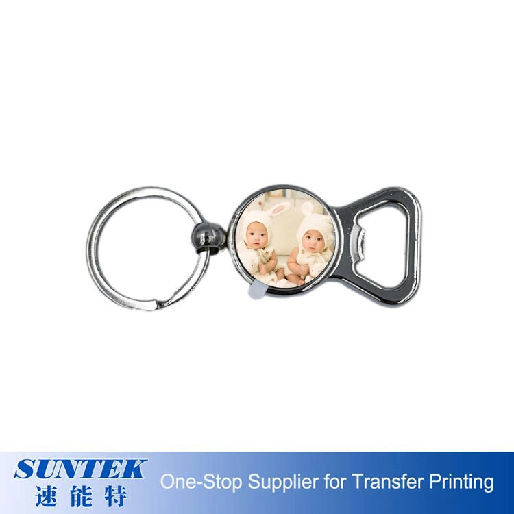 Single Side Sublimation Metal Keychains with Aluminum Sheet Insert