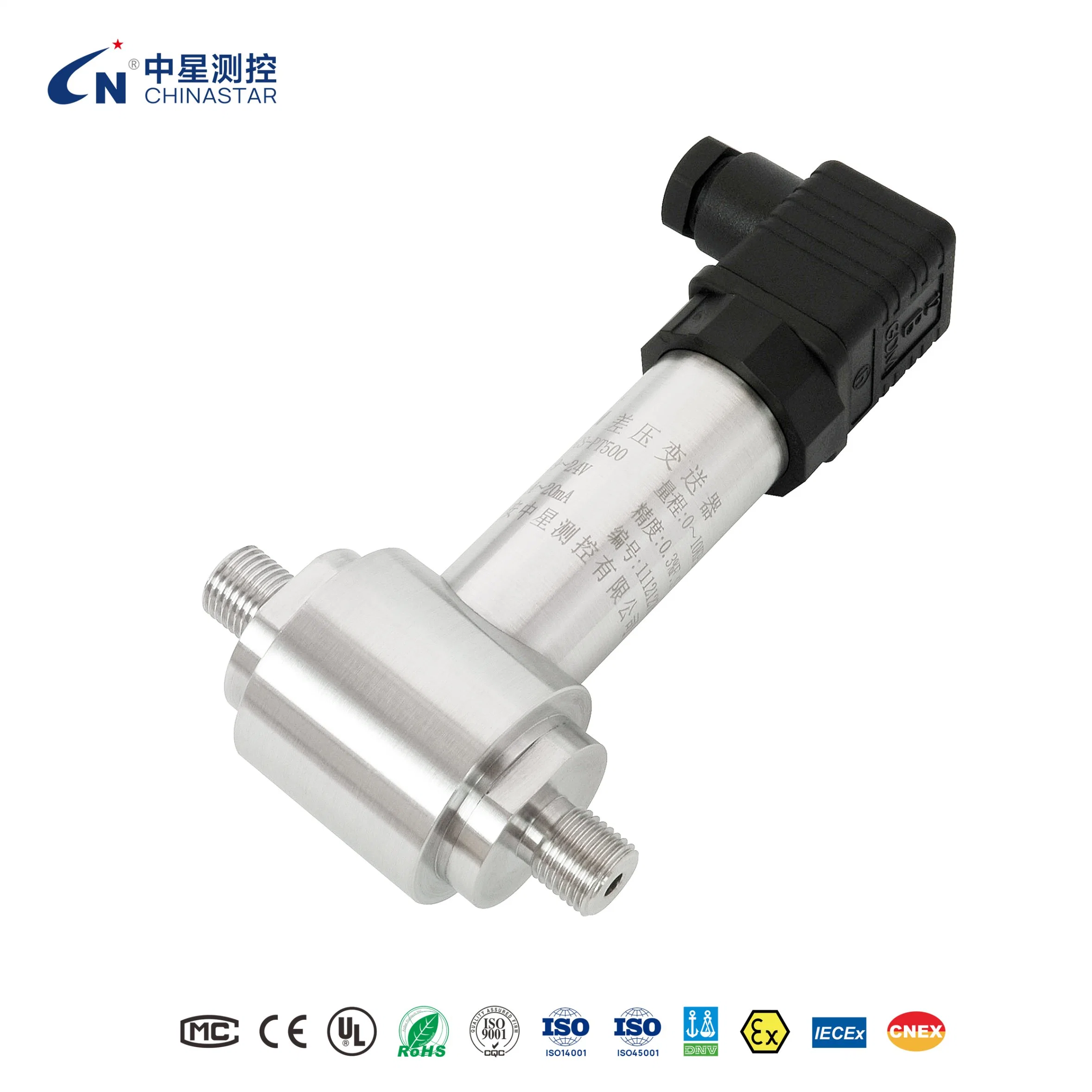 Differential Pressure Transmitter Compact Size Full Solid Insulation High Stability Reliability and Accuracy