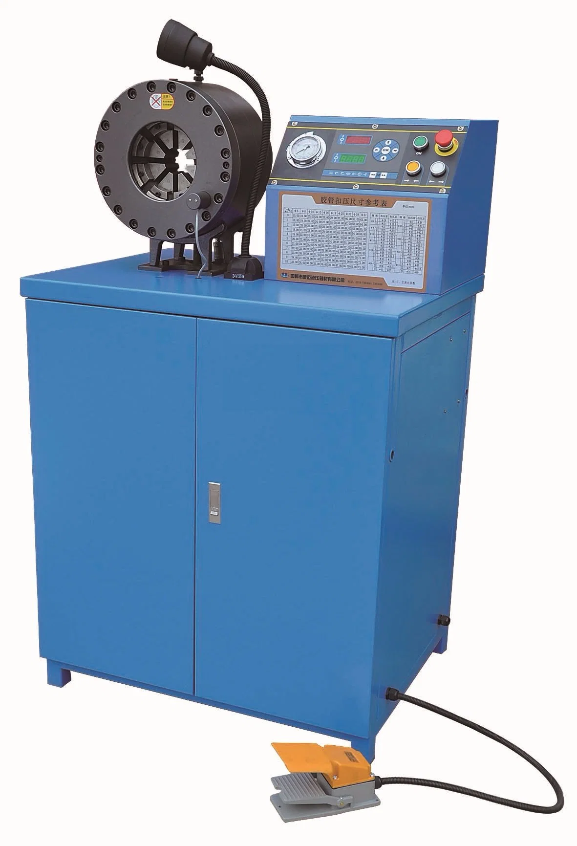 Brand New Hydraulic Hose Crimping Machine with High quality/High cost performance 