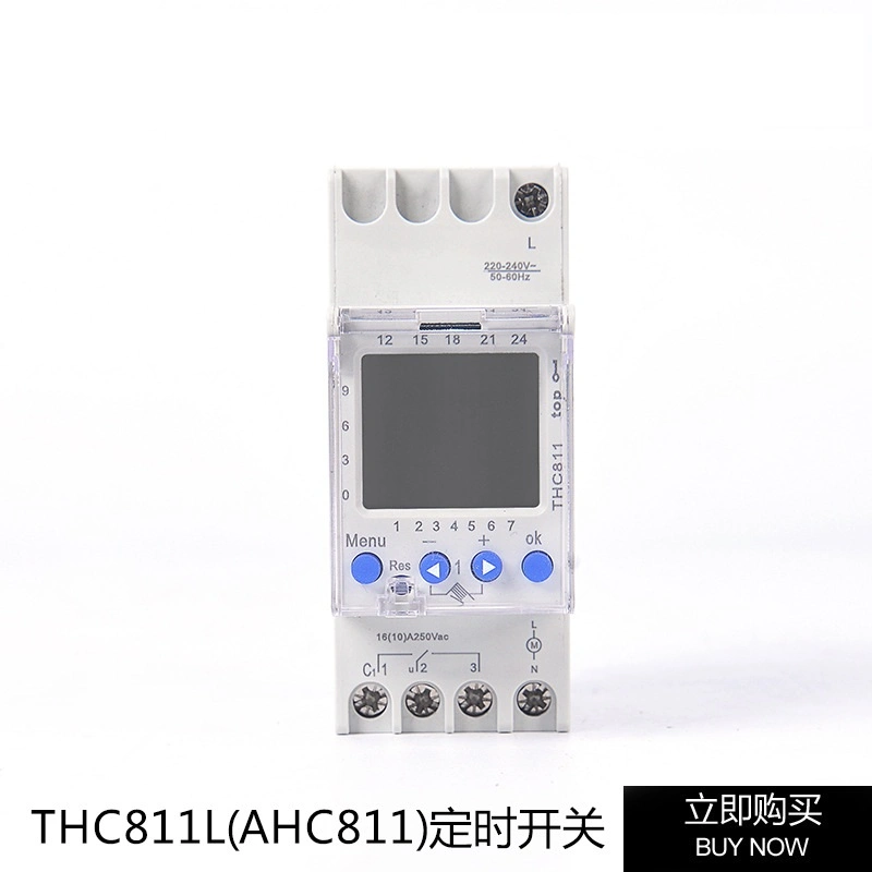 Six Languages Tr611 Weekly Programmable Guide Rail Time Switch (AHC811)