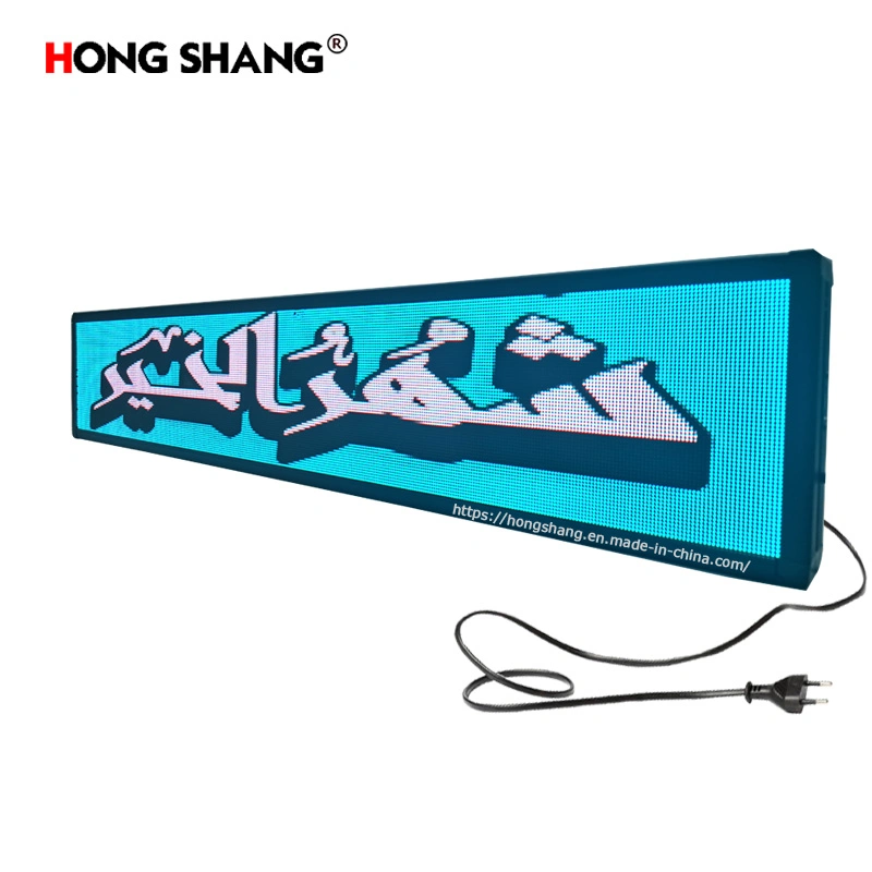 High quality/High cost performance  Energy Saving Advertising Sign Indoor P2.5 LED Display Board