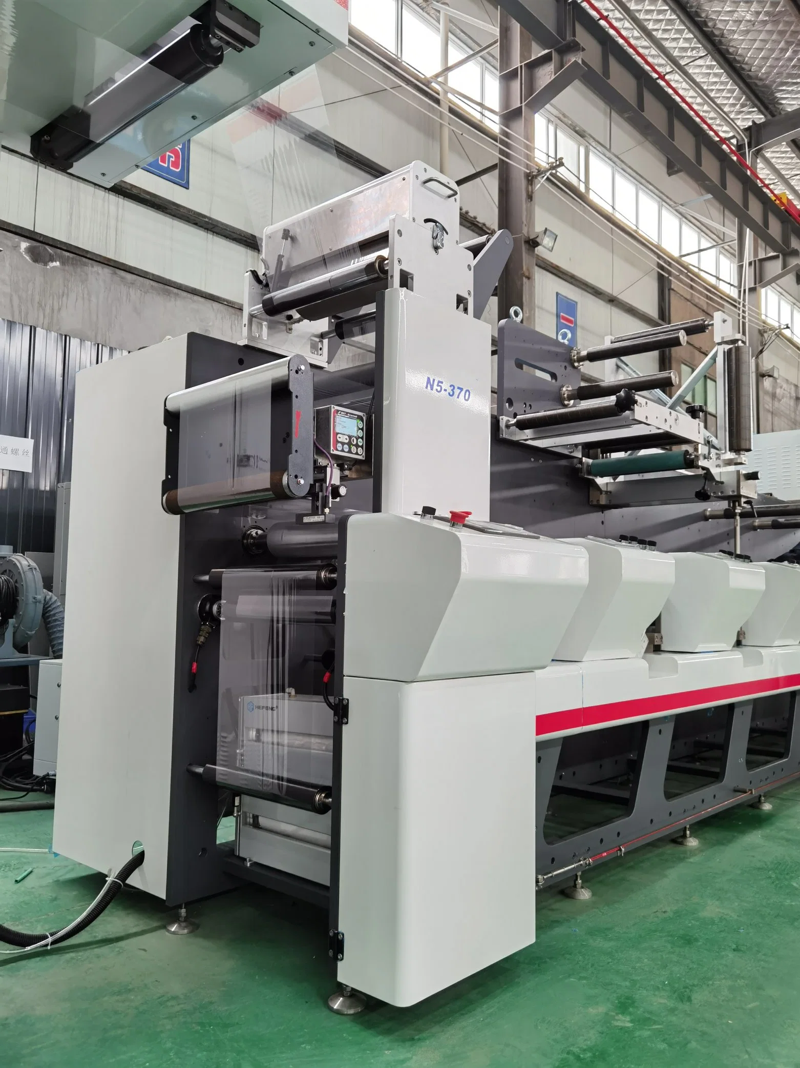 Stable Performance Great Mechanical Property Specialized Designed Flexo Printing Equipment