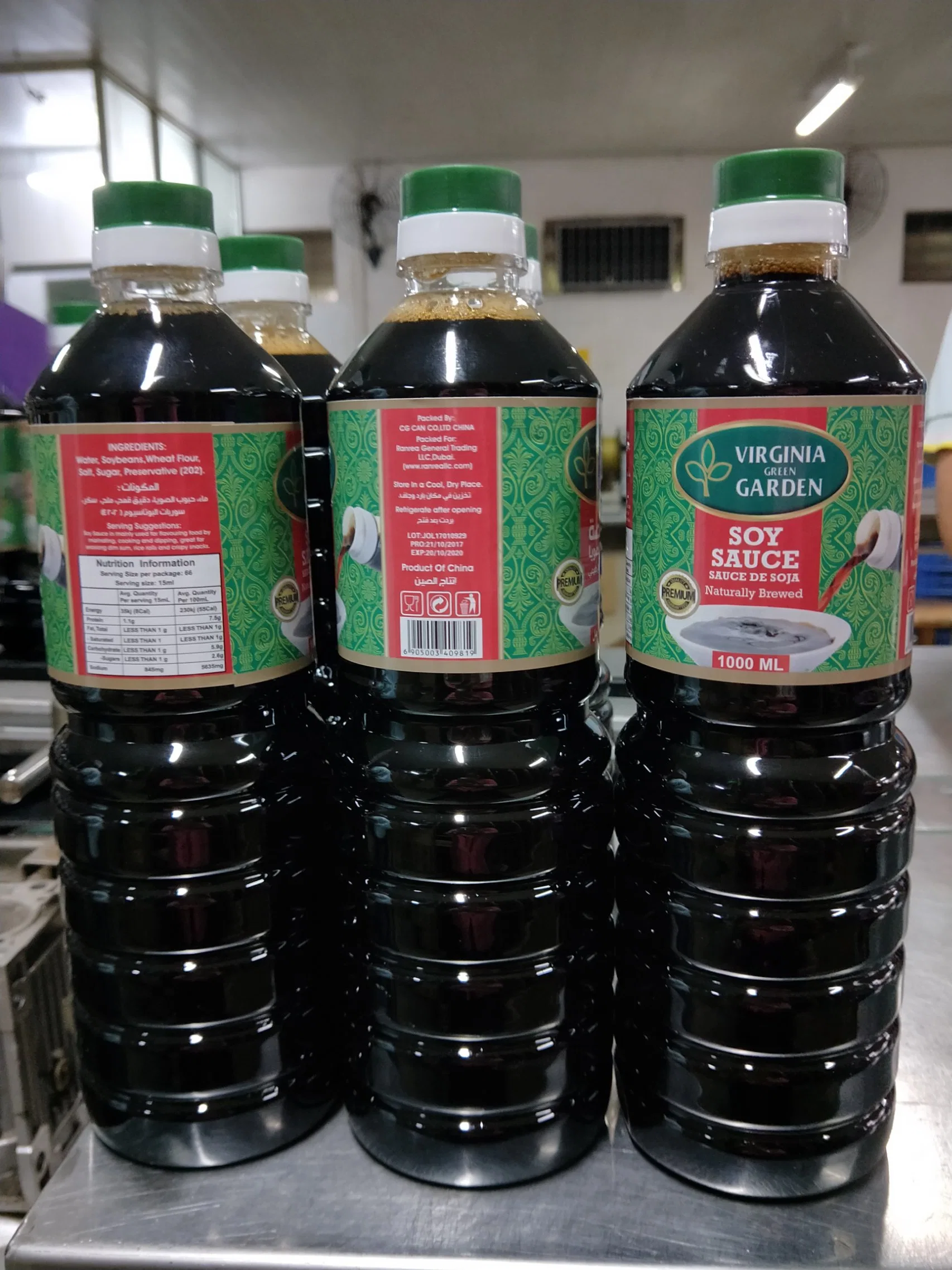 Naturally Brewed Superior Light Soy Sauce with Best Price