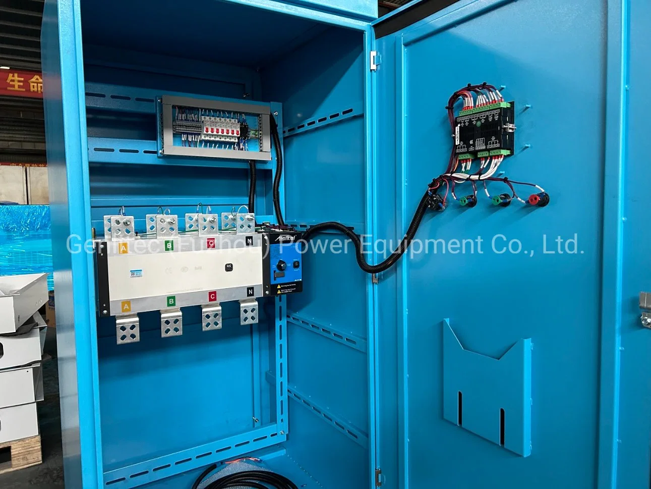 630A Dual Power Automatic Transfer Switch Cabinet for Diesel Generator Set