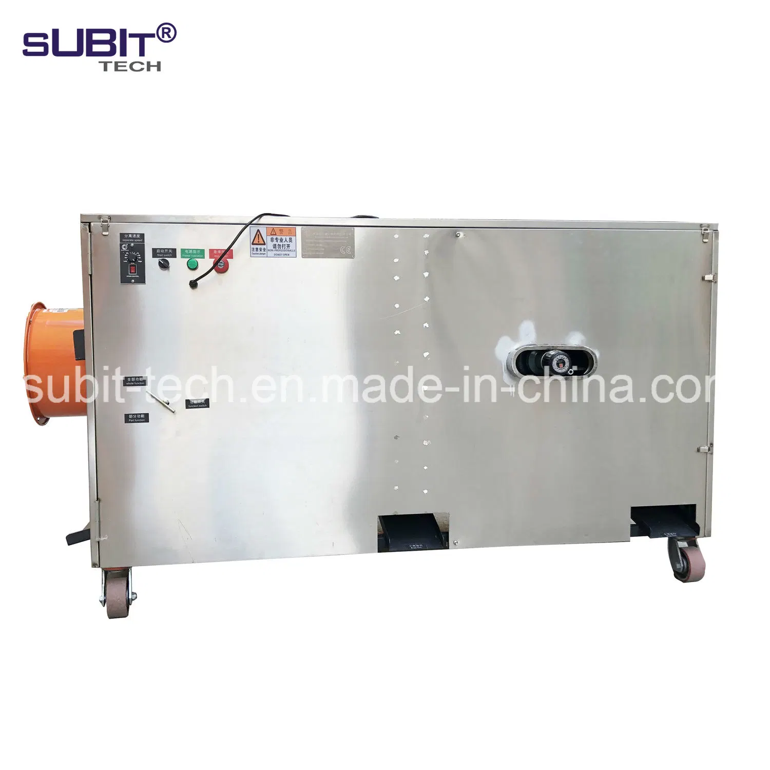 High Efficiency Big Small Worm Sand Skin Sieving Separating Sorting Screening Machine Factory Direct Sale