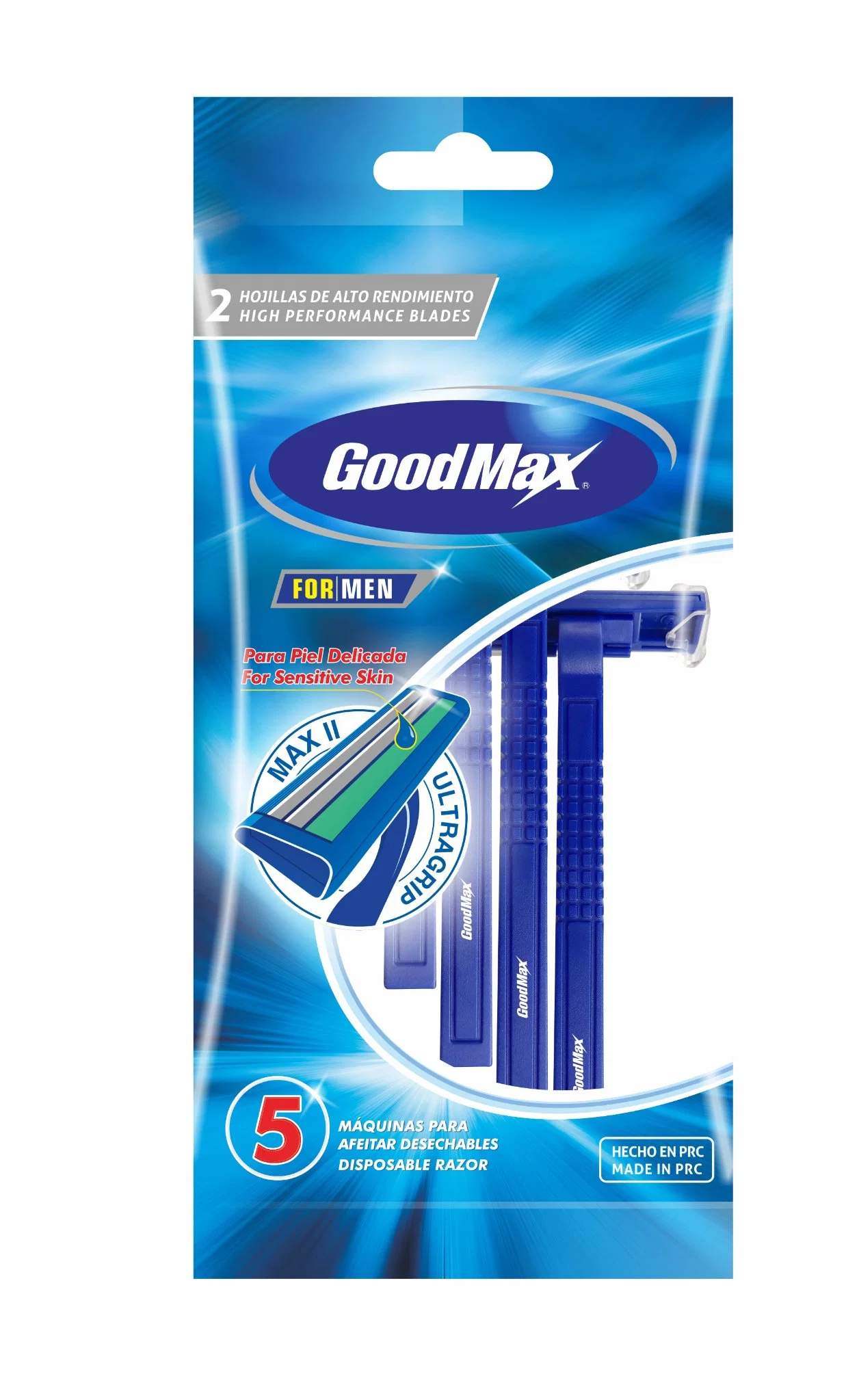 حقيبة حلاقة Razor مزودة بشفرة مزدوجة للاستخدام مرة واحدة (Goodmax)