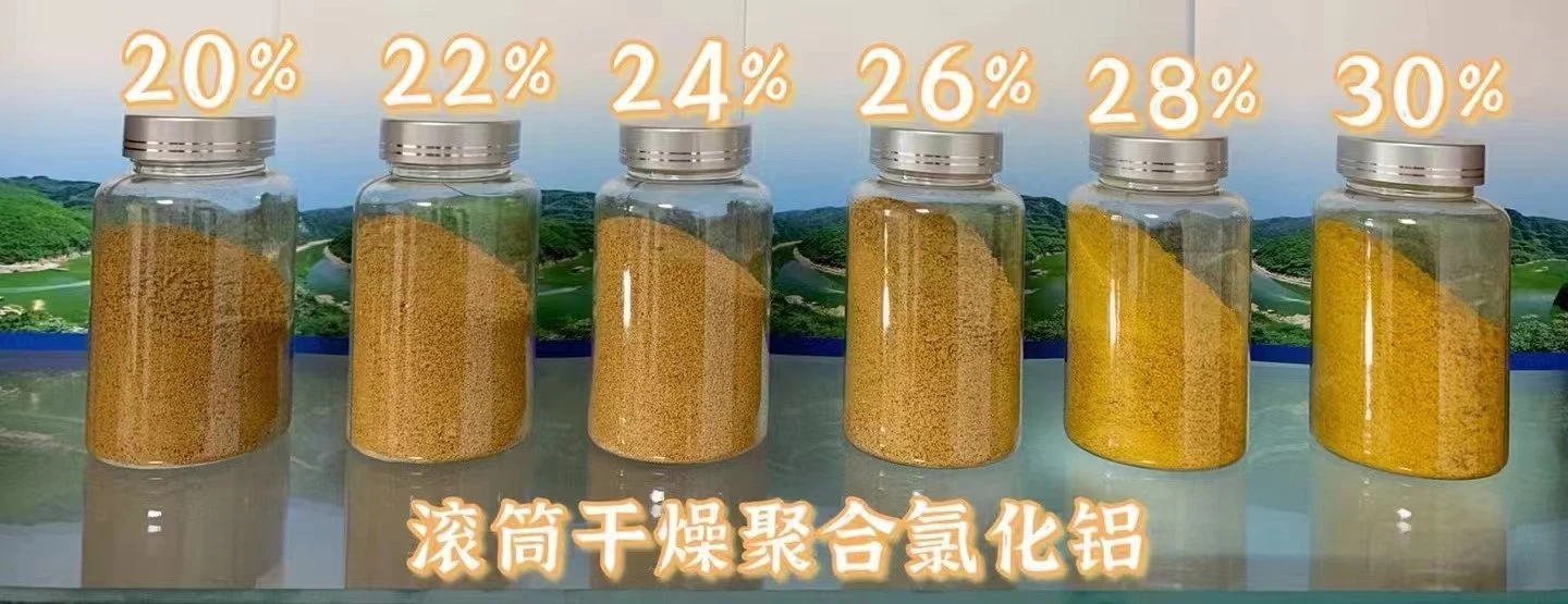 30% PAC Polyaluminium Chloride Hydroxychloride Water Treatment Chemical