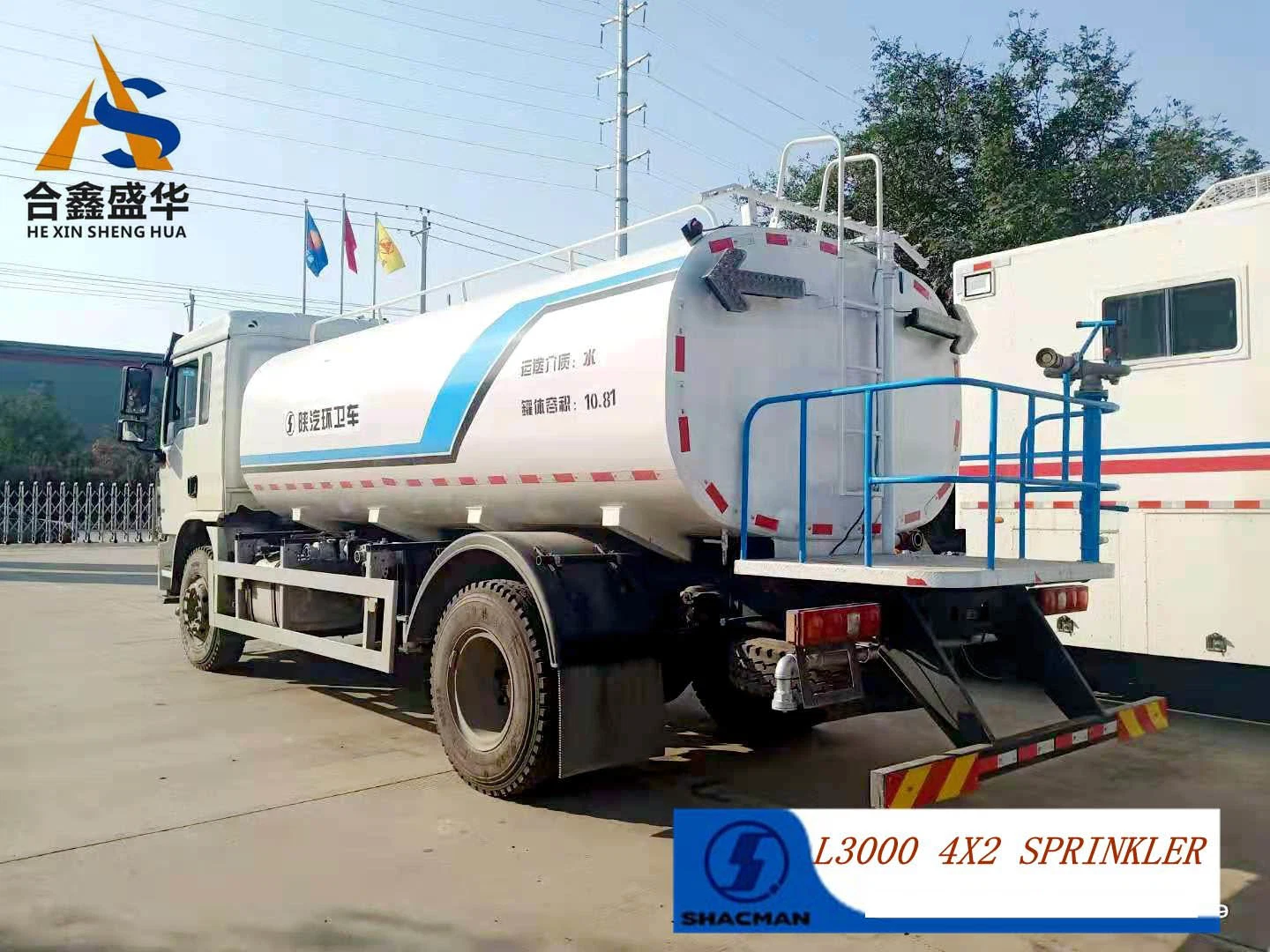 China Shacman /Dongfeng Sprinkler Water Bowser Truck with Fire Pump 4X2 LHD /Rhd