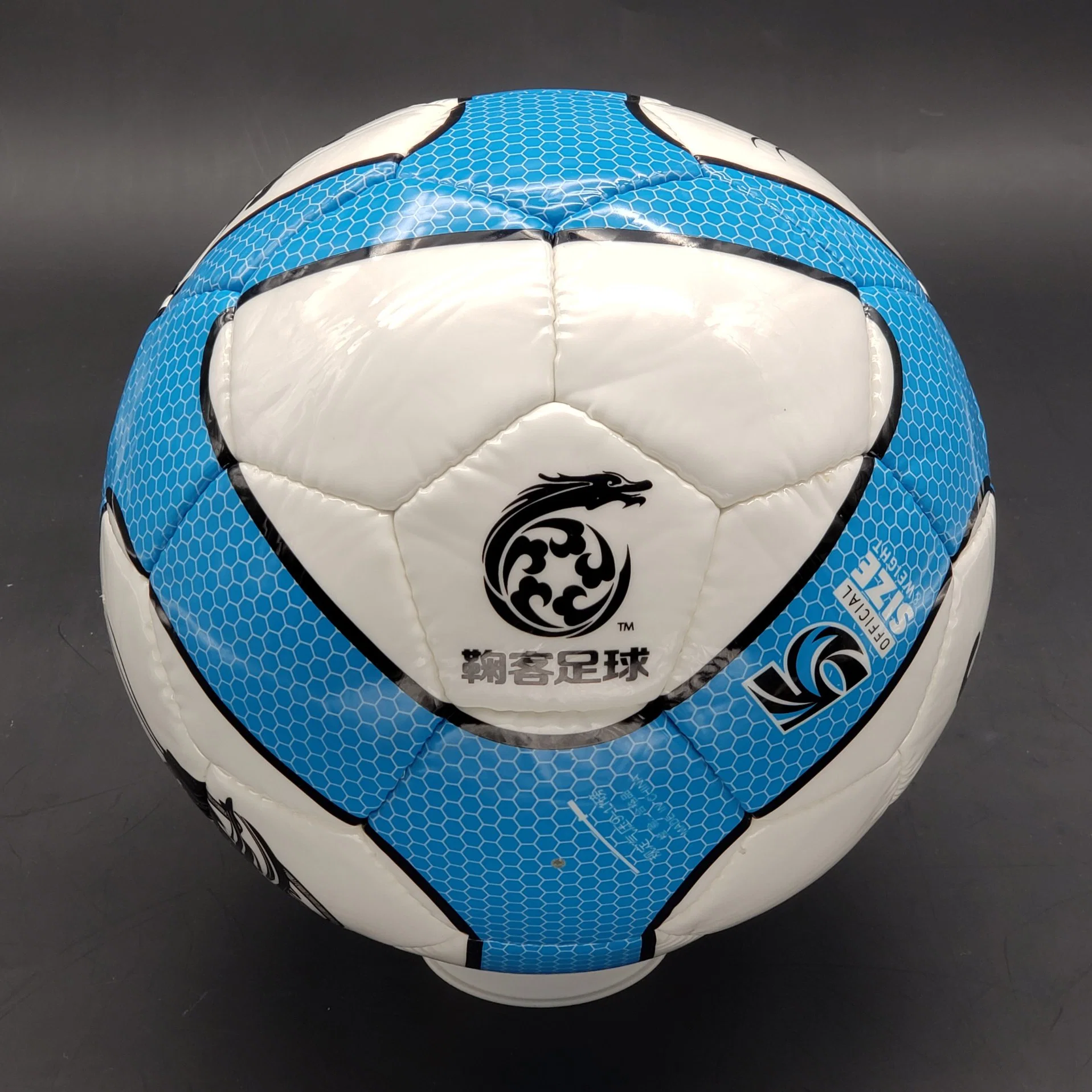 Bewe High quality/High cost performance Colorful PU Hand Sewing Soccer Ball for Match