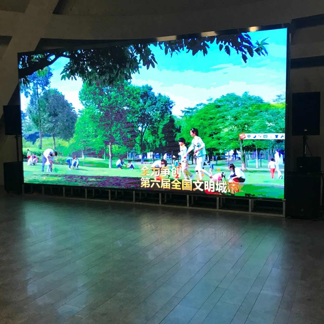 Stade de l'éclairage de fond les performances d'affichage vidéo Le panneau intérieur de la publicité d'affichage à LED