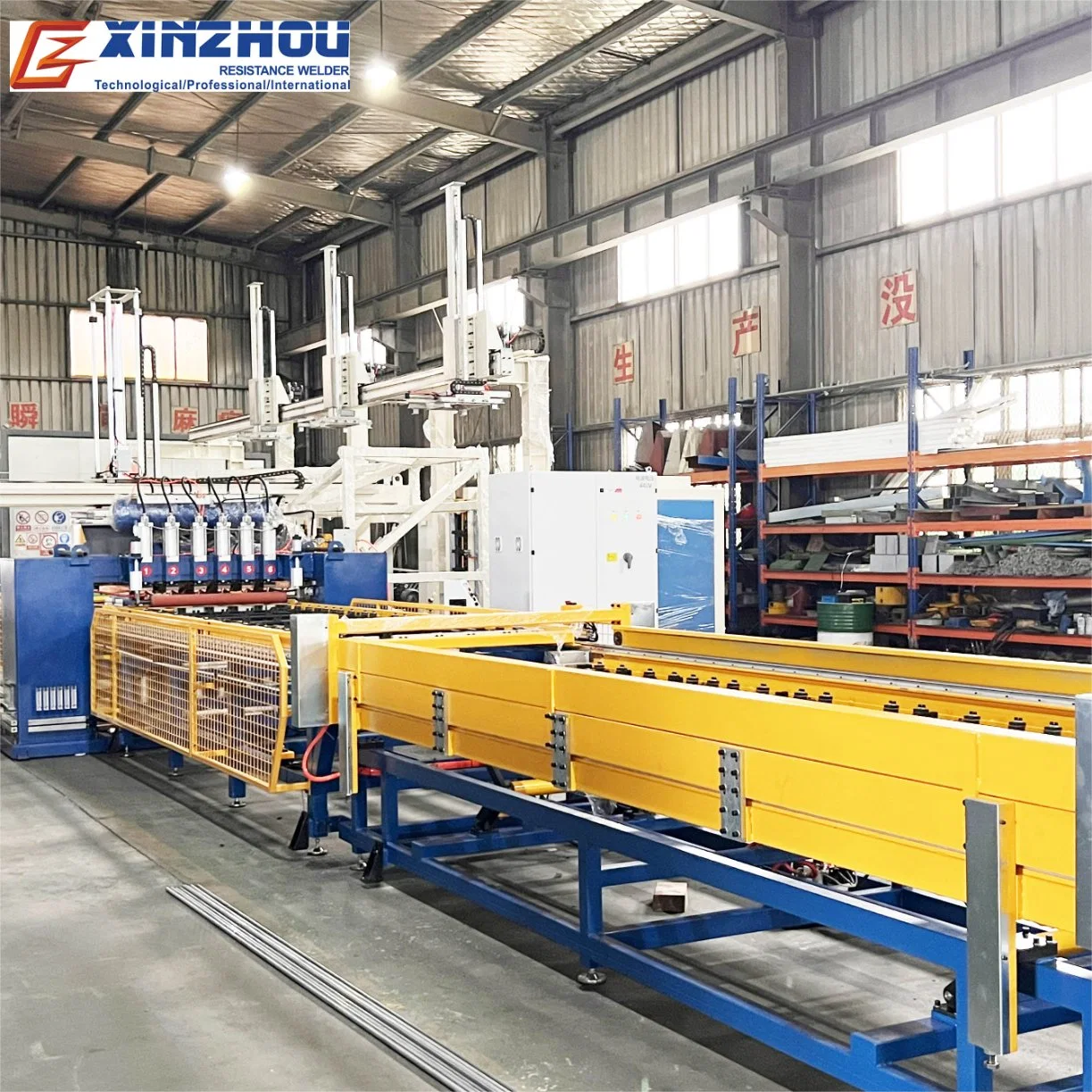 H-Q IBC Cage Tank Frame Welding Machine Production Line