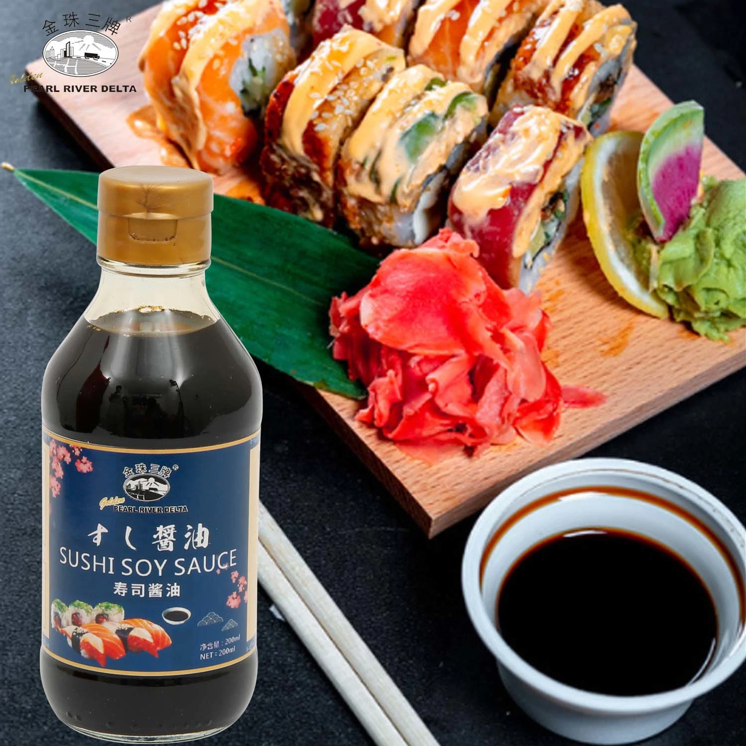 Hot Selling Sushi Soja Sauce mit Proben kostenlos