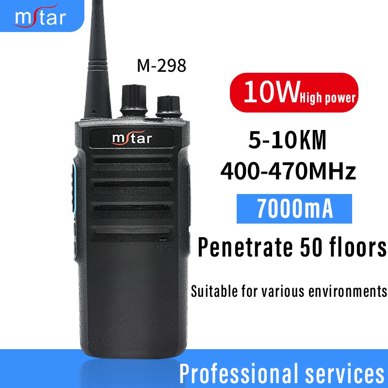 Mstar M-298 de mano de alta potencia de radio de dos vías