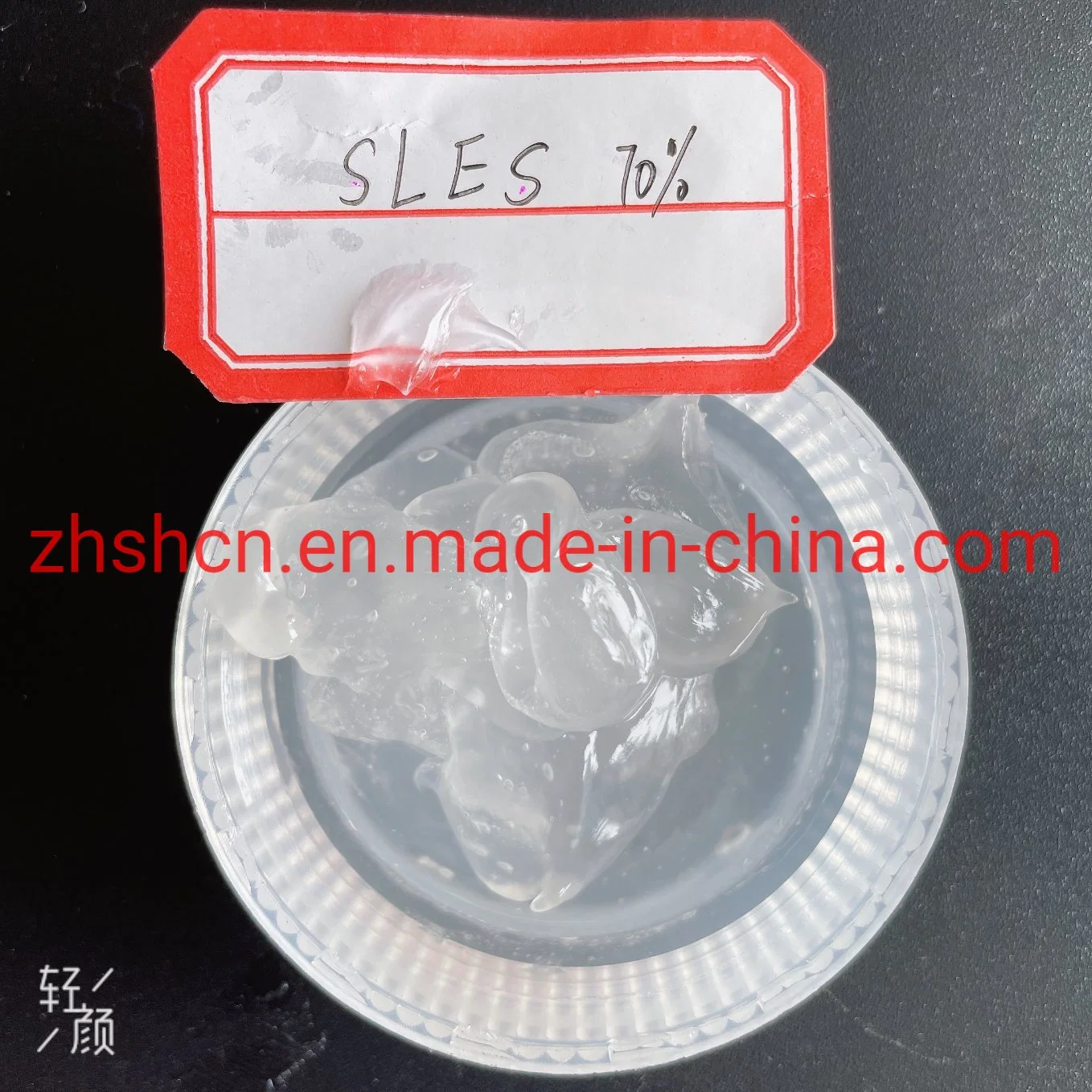 Top Sponsor Listingcosmetic Raw Materials AES SLES 70% Price Sodium Lauryl Ether Sulphate Texapon N70