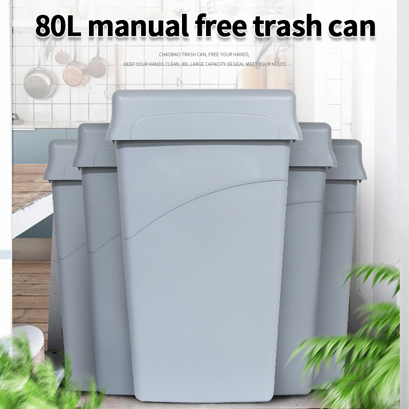 Mano libre Fustbin Garbage Bin reciclar los residuos plásticos Bin 80L