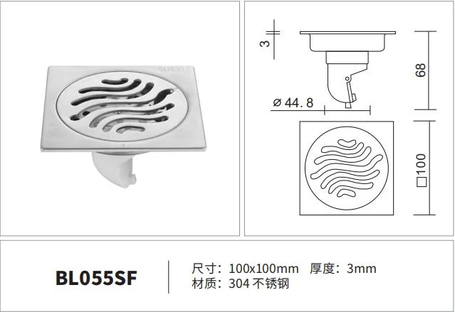 Aolan Factory Direct Sales Kitchen Shower Bathroom Stainless Steel Floor Drain Decorative Artifacts