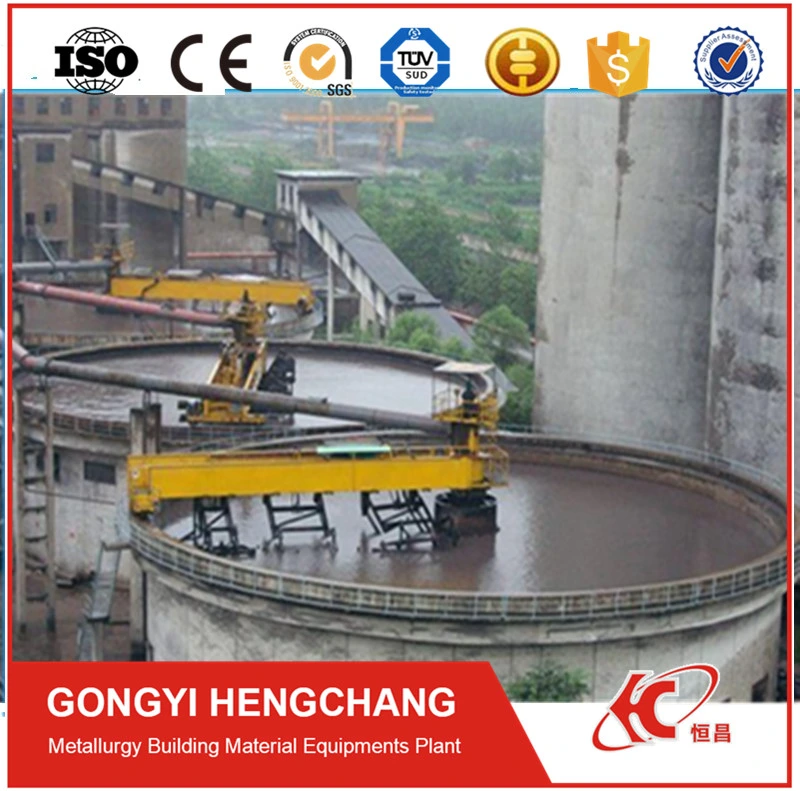 Efficient Hydraulic Center Drive Tailing Slurry Processing Thickener