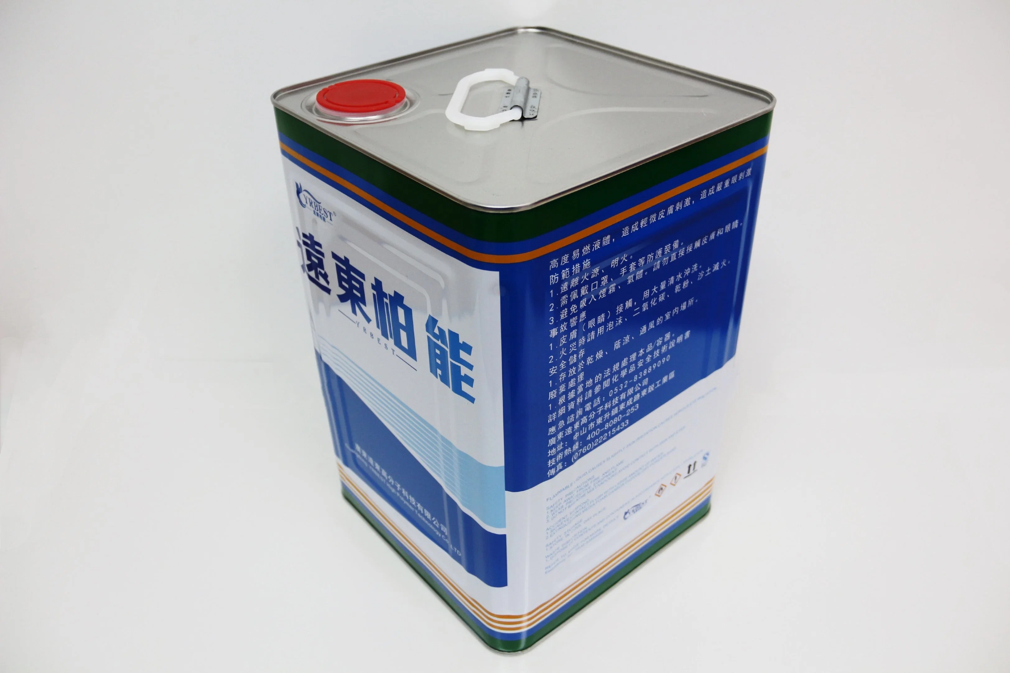 High quality/High cost performance  Polyurethane PU Adhesive for Shoe