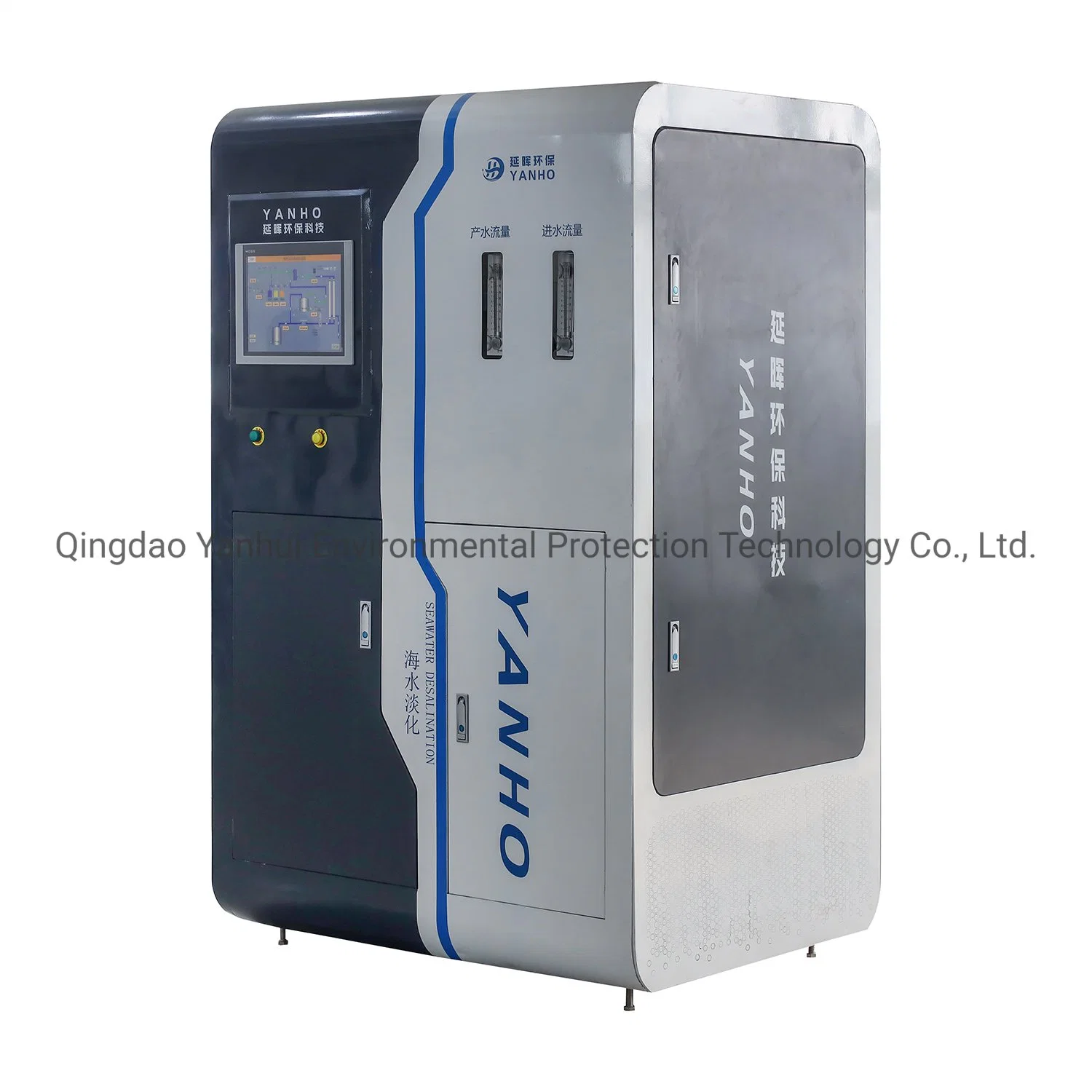 Low Price Reverse Osmosis Filter 3tpd Salt Water Purification Desalination System