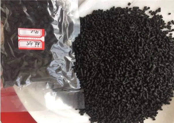 Factory Supply of High Decolorization Activated Carbon