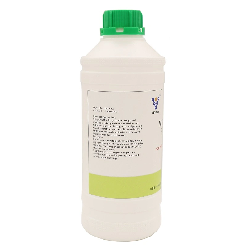 China Pharmaceutical Factories Supply Vitamin C Solution Veterinary Medicine Price for Chicken