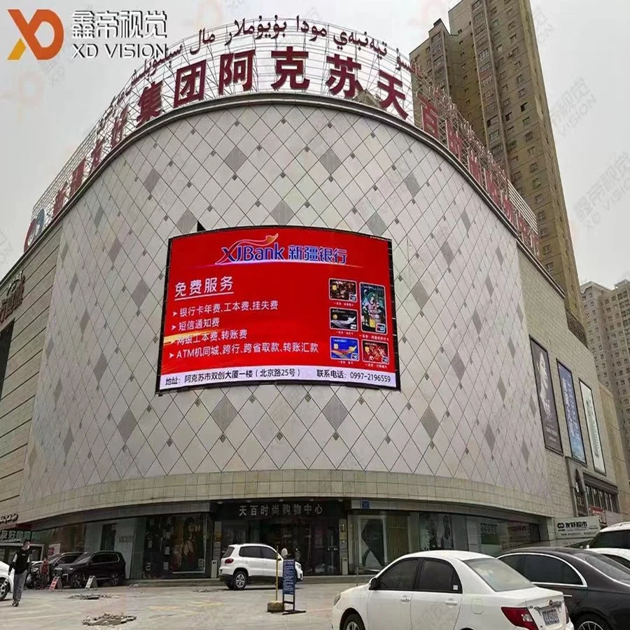 Outdoor-Vollfarbwerbung Event Stage LED Shopping Mall Display P3-P10 LED-Display