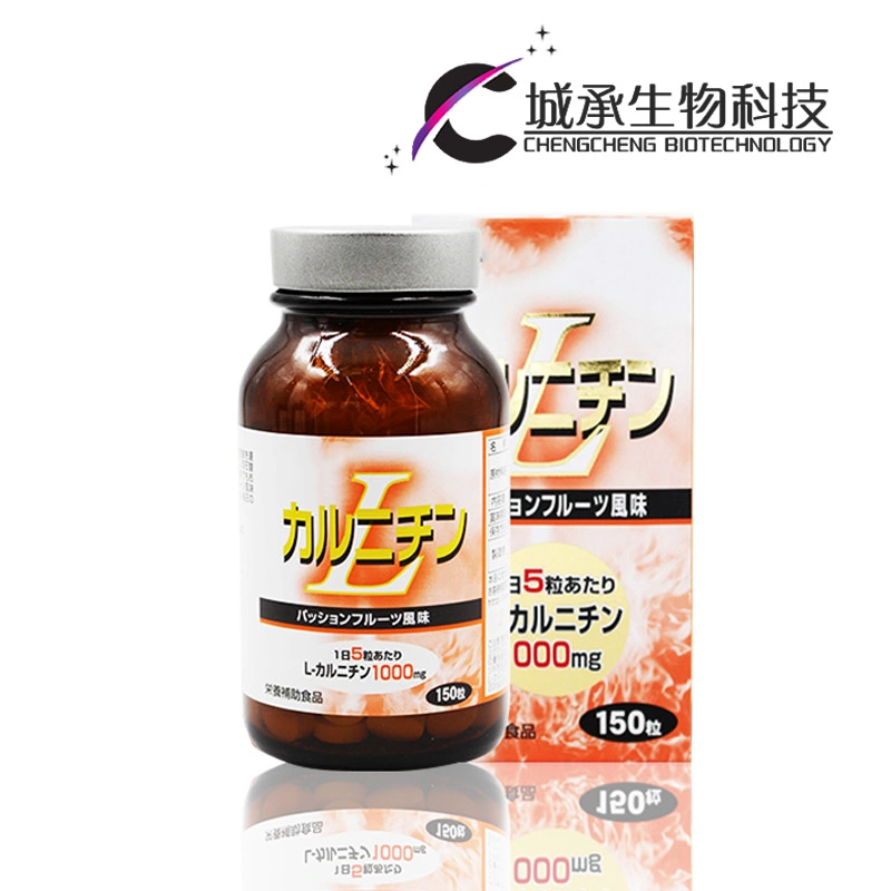 OEM/ODM Plant Extract Weight Loss Capsules with Lowest Price